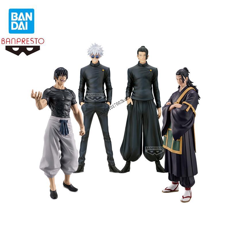 Good Smile Company Pop Up Parade - En Stock, Figuras Originales de Bandai