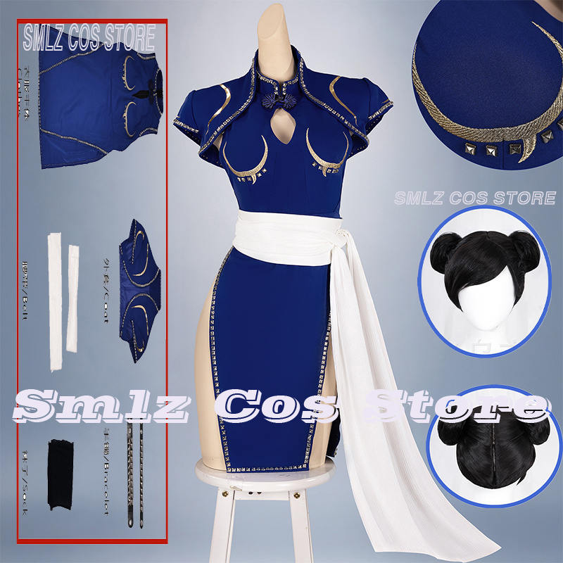 Cosplay Prop Making - Disfraz de Cosplay de Chun-Li Azul,
