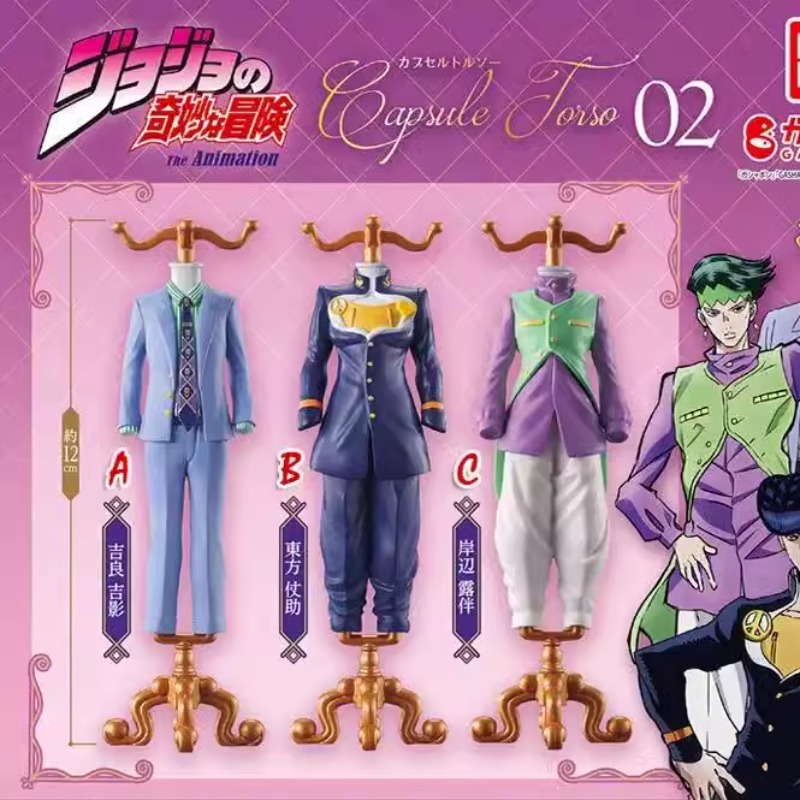 JOJO's Bizarre Adventure Golde - Good Smile Company Pop Up Parade reseña y precio