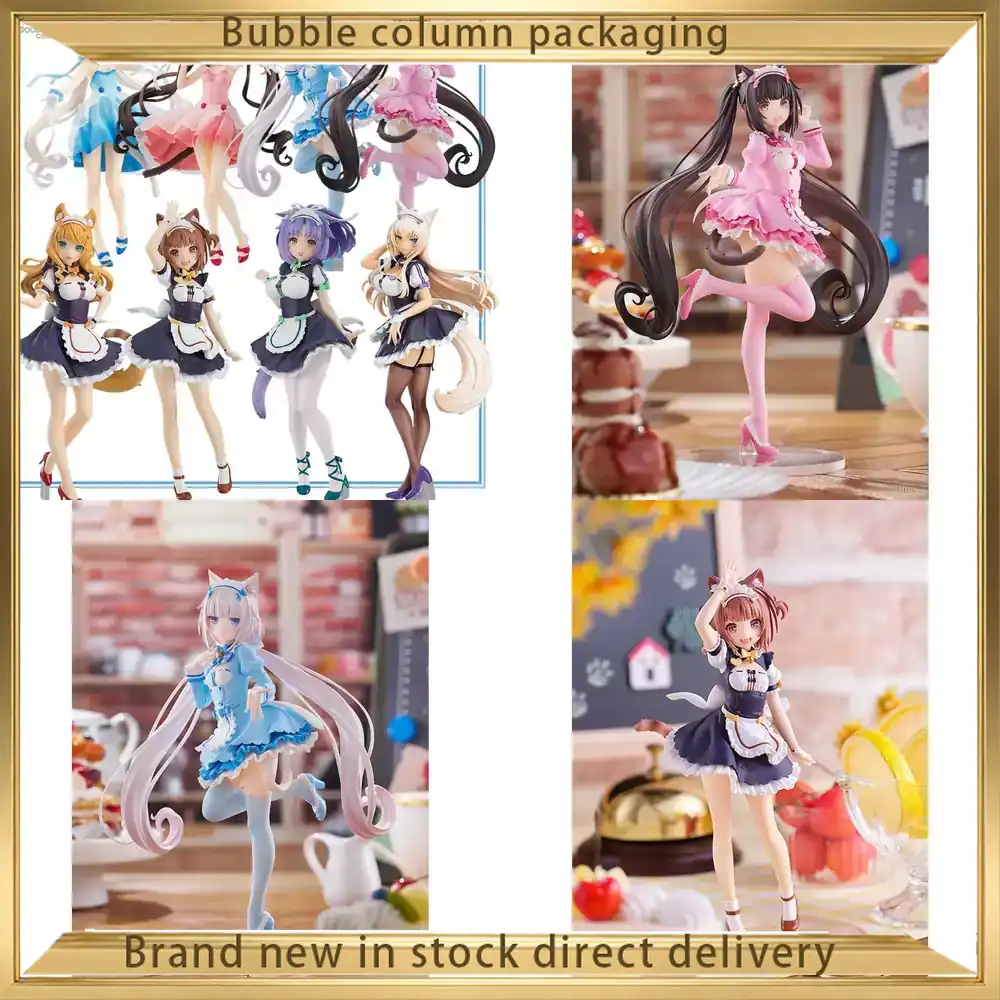 Figura Pop Up Parade de Good S - Good Smile Company Pop Up Parade reseña y precio