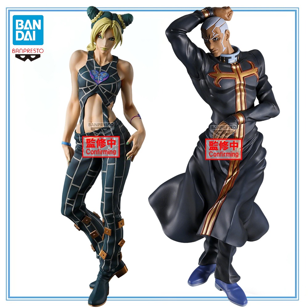 100% Original Bandai Spirits B - Good Smile Company Pop Up Parade reseña y precio