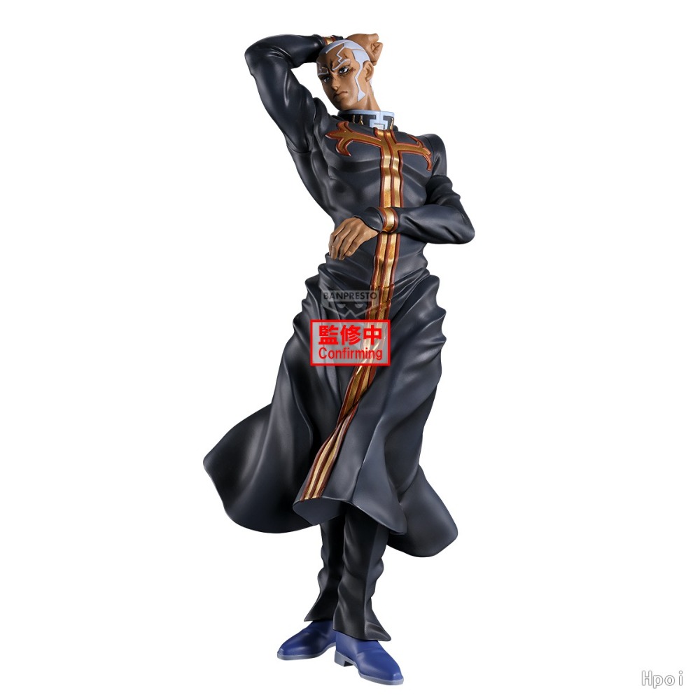 100% Original Bandai Spirits B - Good Smile Company Pop Up Parade reseña y precio