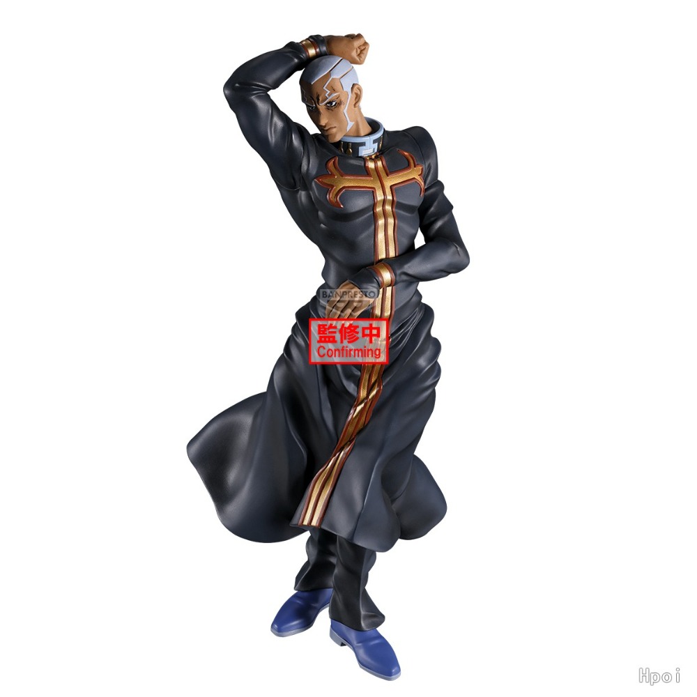 100% Original Bandai Spirits B - Good Smile Company Pop Up Parade reseña y precio