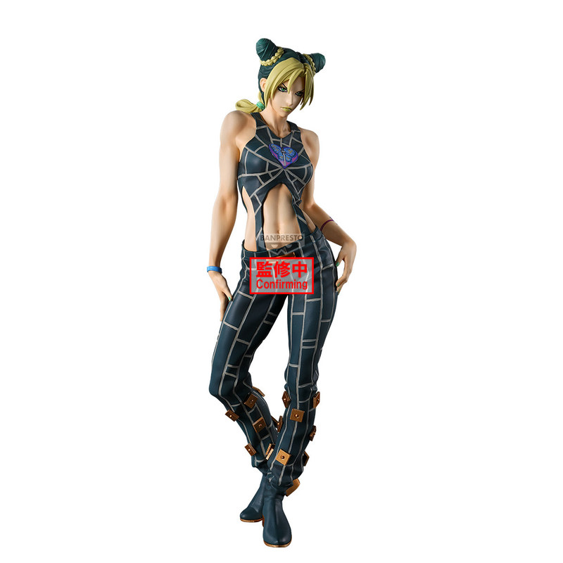 Figura Coleccionable de Anime  - Good Smile Company Pop Up Parade reseña y precio
