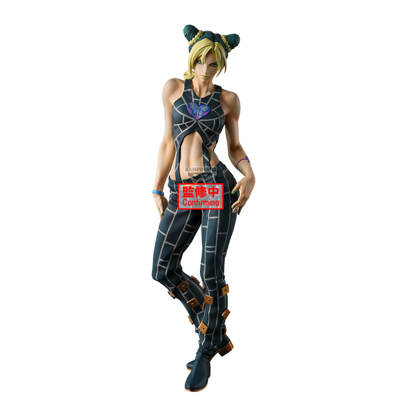 Figura Coleccionable de Anime  - Good Smile Company Pop Up Parade reseña y precio