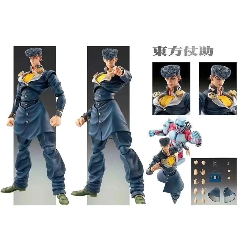 Figura de Acción de 15cm de An - Good Smile Company Pop Up Parade reseña y precio
