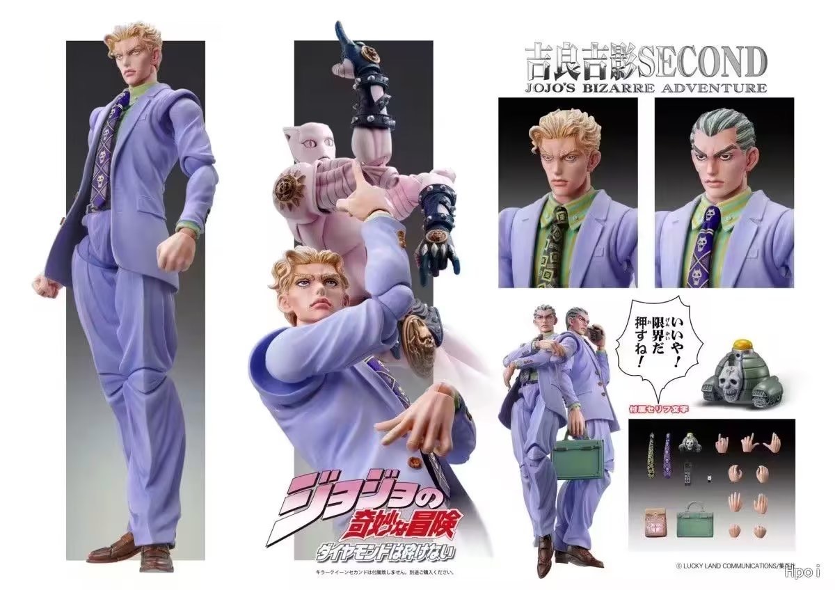 Figura de Acción de 15cm de An - Good Smile Company Pop Up Parade reseña y precio