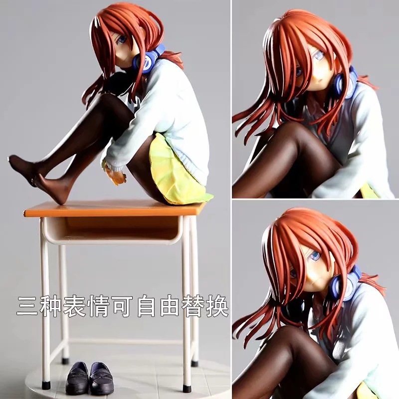 12CM Nakano Miku los quintilli - Good Smile Company Pop Up Parade reseña y precio
