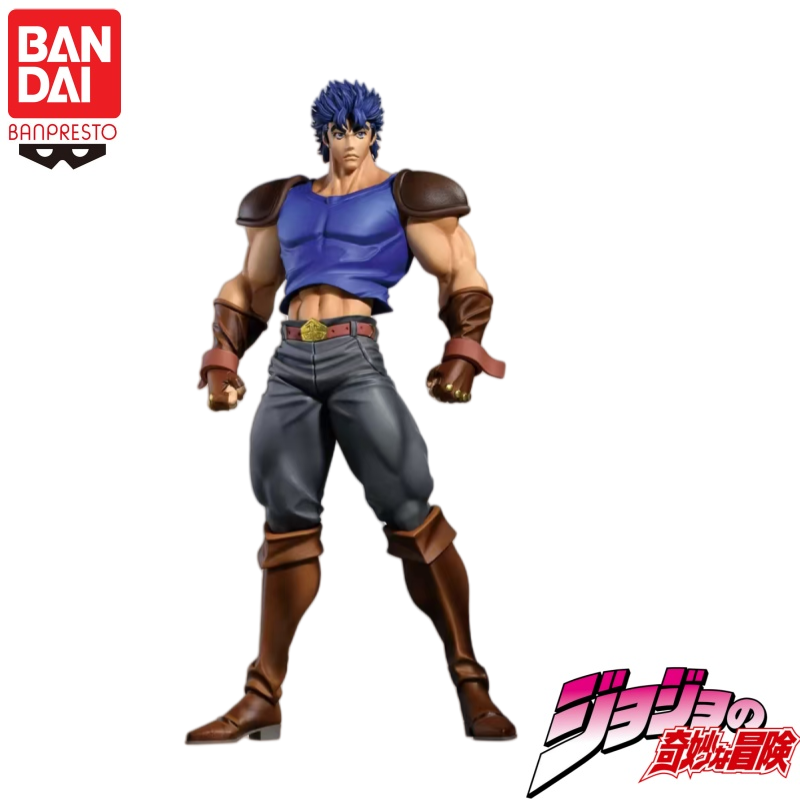 En Stock Original Bandai Banpr - Good Smile Company Pop Up Parade reseña y precio