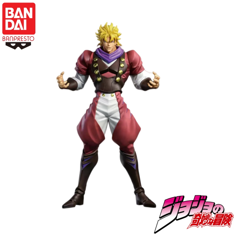 En Stock Original Bandai Banpr - Good Smile Company Pop Up Parade reseña y precio