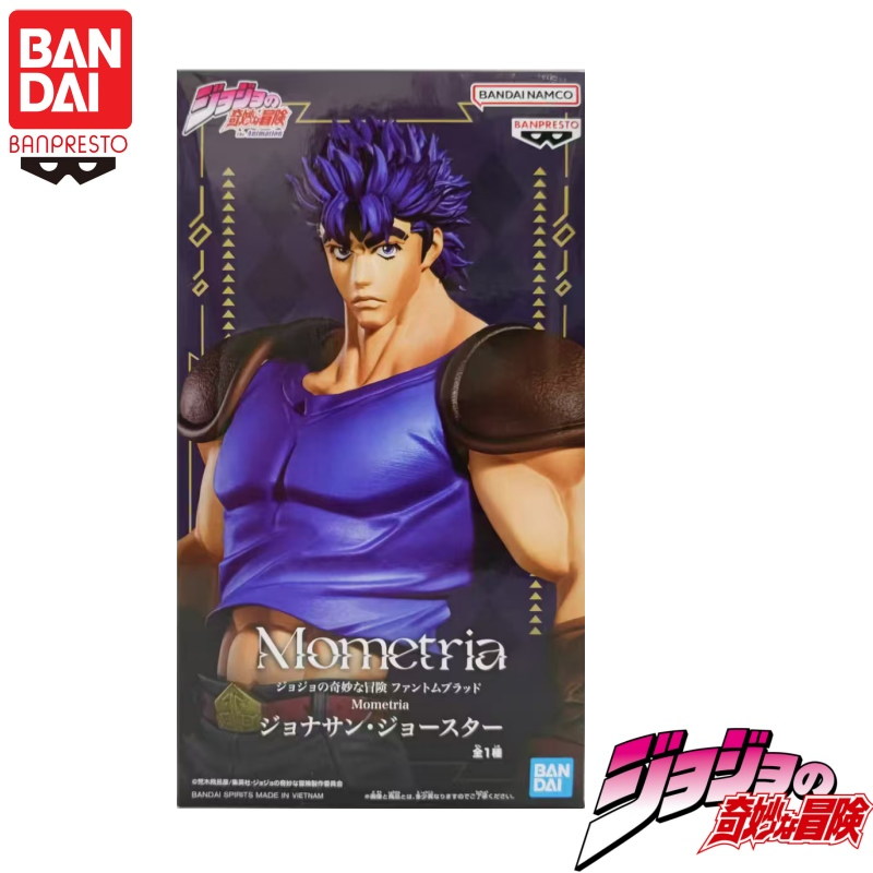 En Stock Original Bandai Banpr - Good Smile Company Pop Up Parade reseña y precio